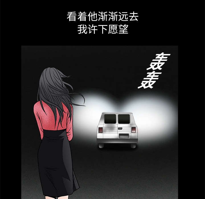 第43章：简单的生活