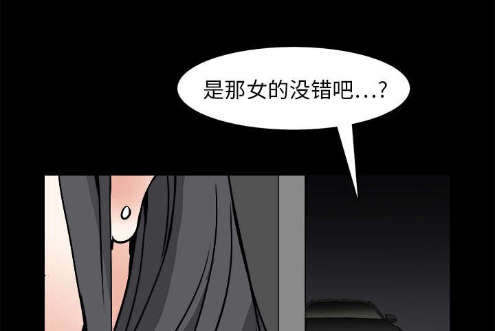 第43章：简单的生活