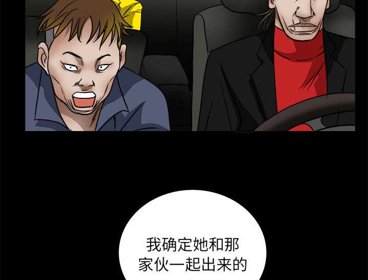 第43章：简单的生活