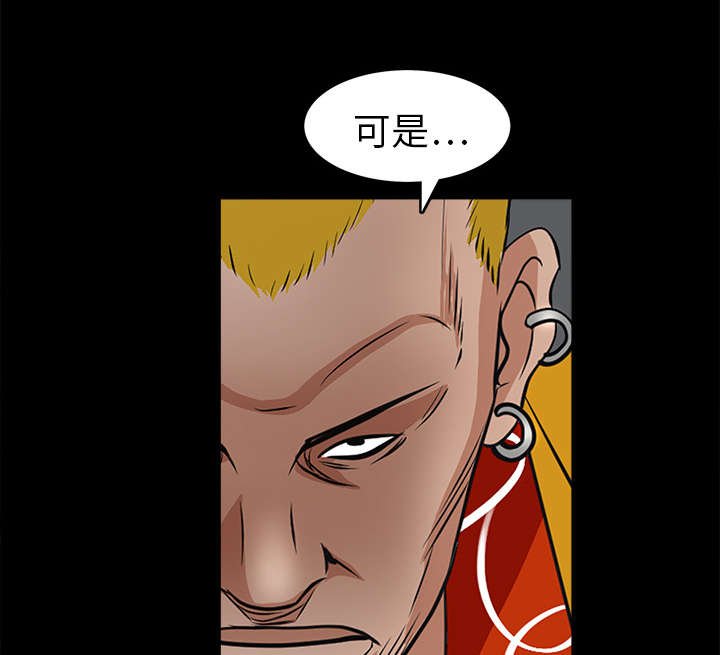 第43章：简单的生活
