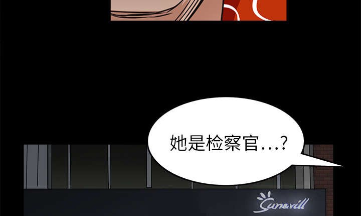 第43章：简单的生活