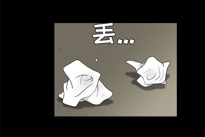 第44章：便宜货