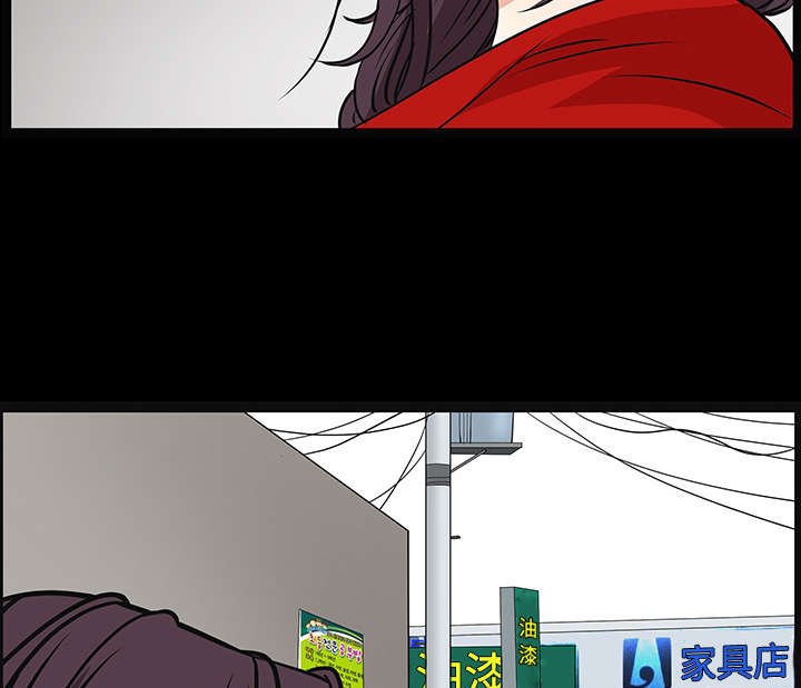 第44章：便宜货