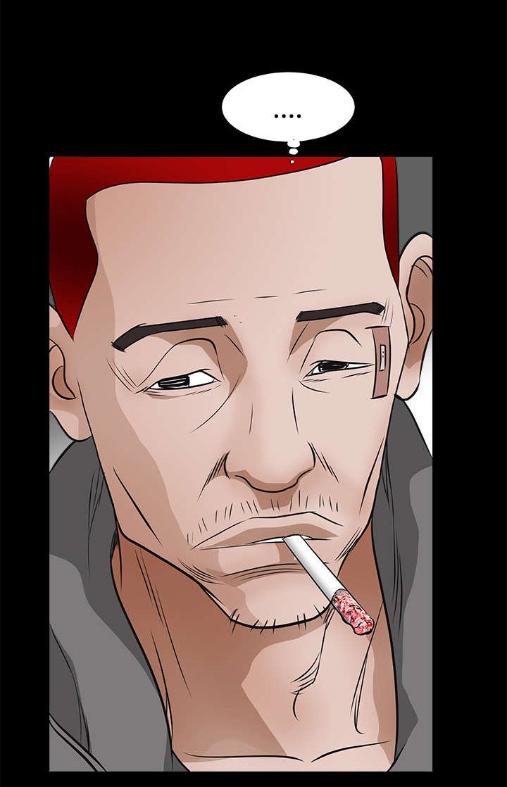 第44章：便宜货