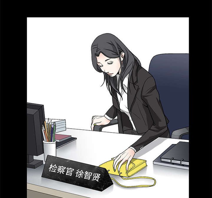 第45章：要做的事