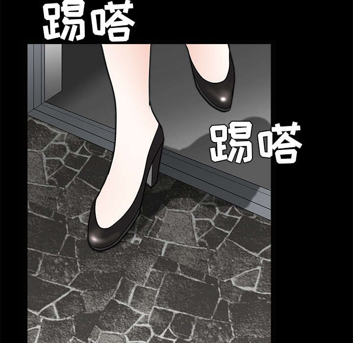 第45章：要做的事