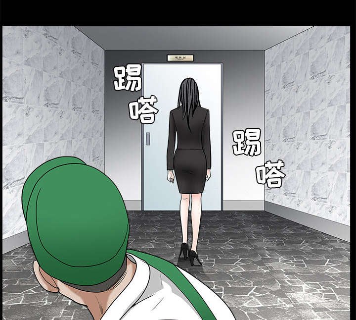 第45章：要做的事