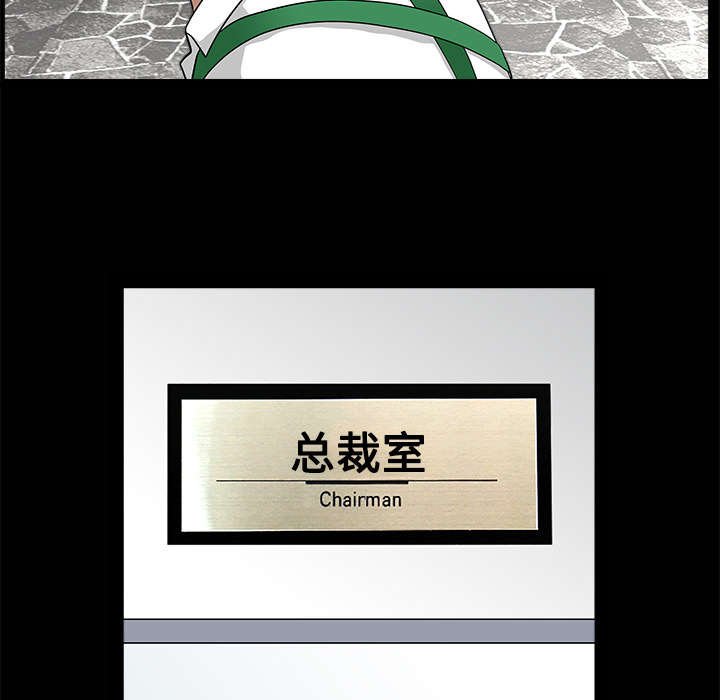 第45章：要做的事