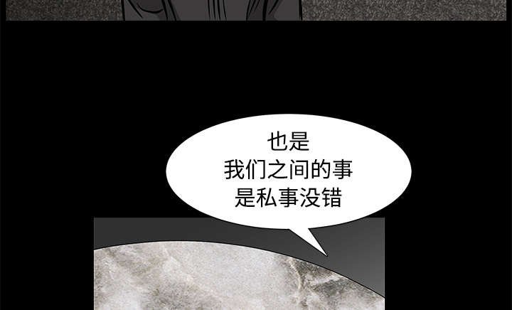 第45章：要做的事