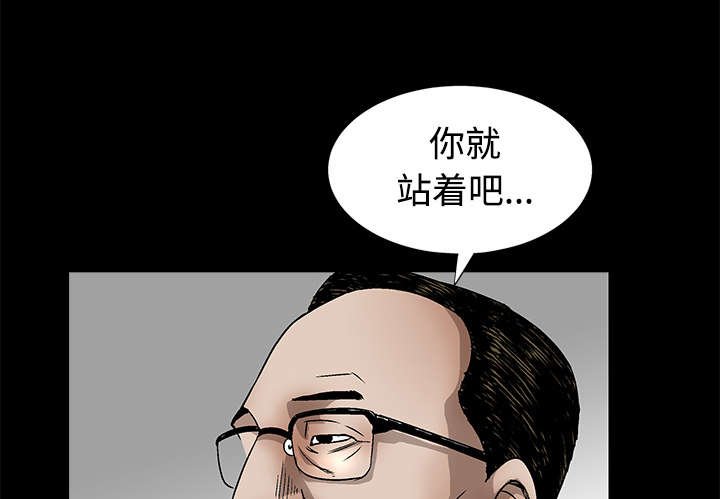第45章：要做的事