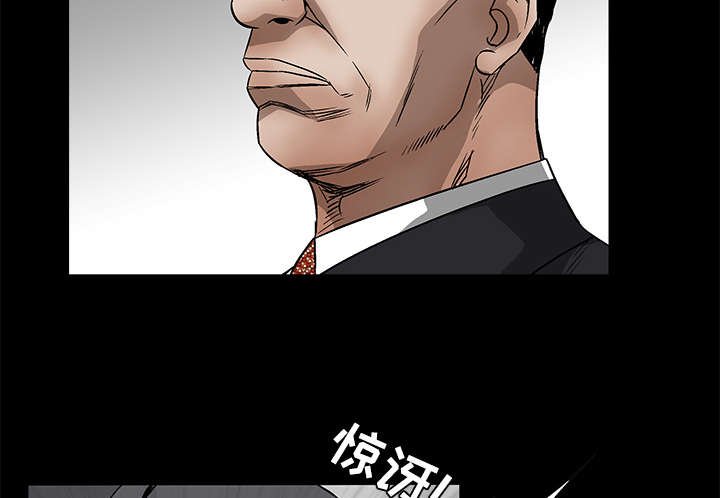 第45章：要做的事