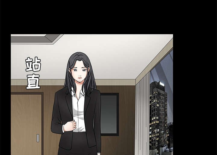 第45章：要做的事