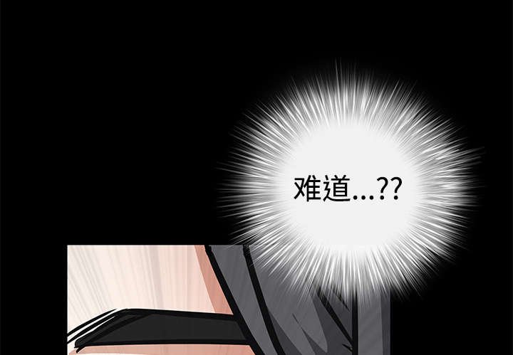第46章：多多保重