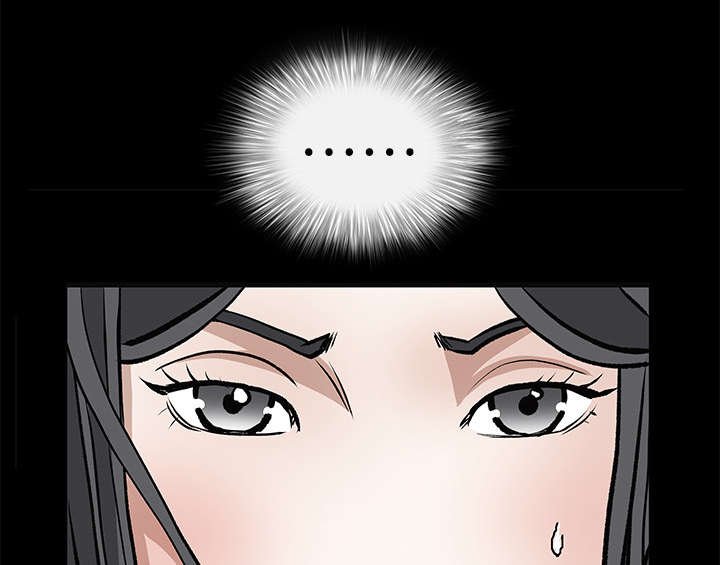第46章：多多保重