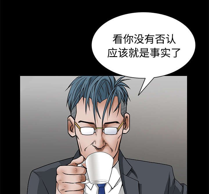 第46章：多多保重