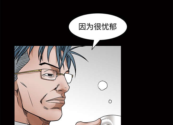 第46章：多多保重