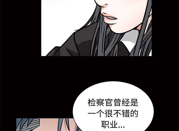 第46章：多多保重