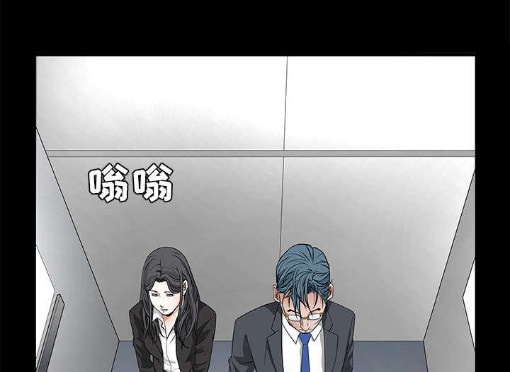 第46章：多多保重