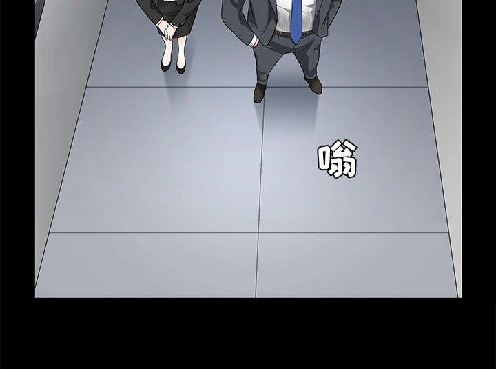 第46章：多多保重