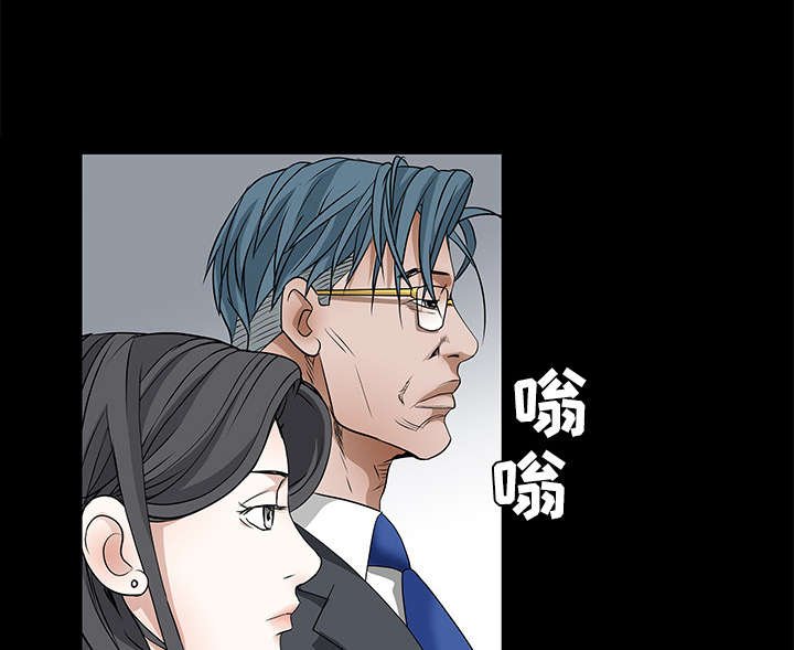 第46章：多多保重