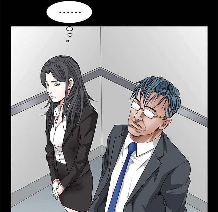 第46章：多多保重