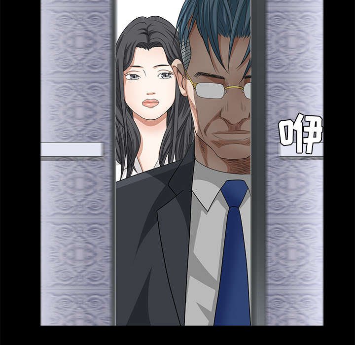 第46章：多多保重