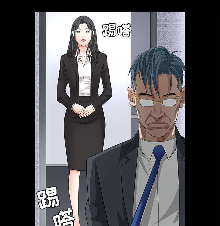 第46章：多多保重