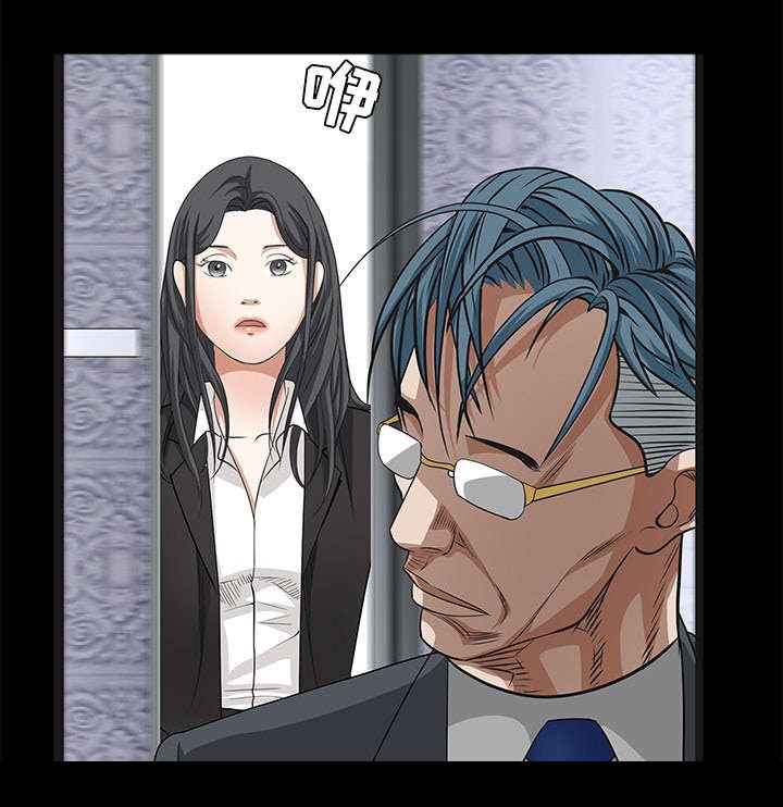第46章：多多保重