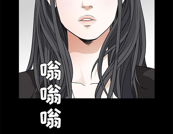 第47章：杨会长