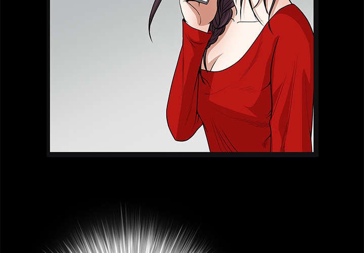 第47章：杨会长