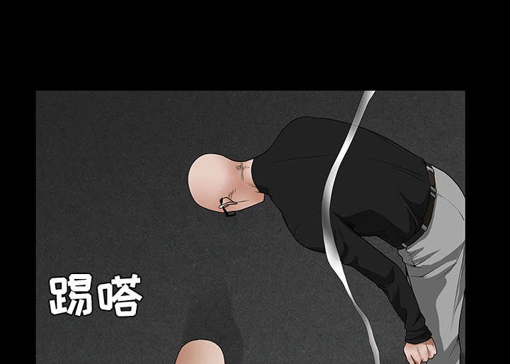 第47章：杨会长