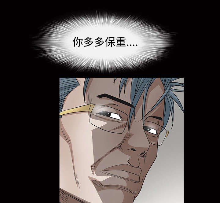 第48章：亲兄弟