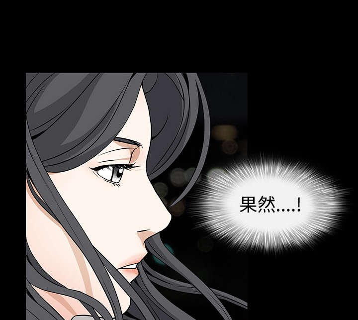 第48章：亲兄弟