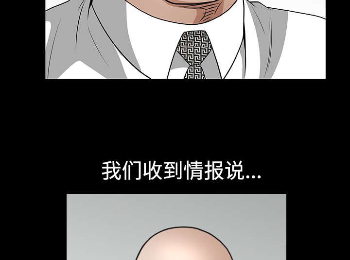 第48章：亲兄弟