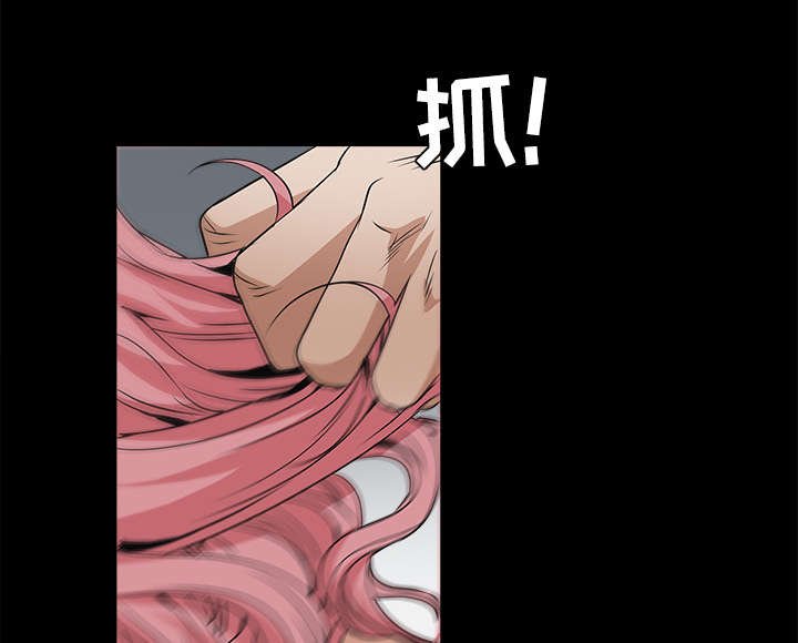 第48章：亲兄弟