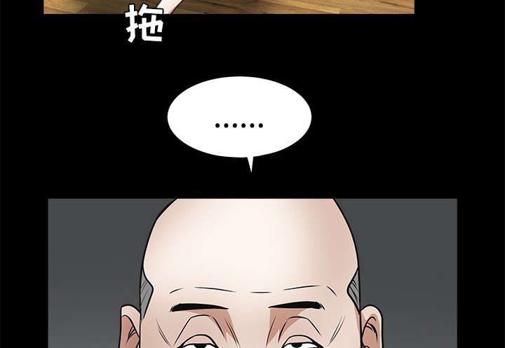 第48章：亲兄弟