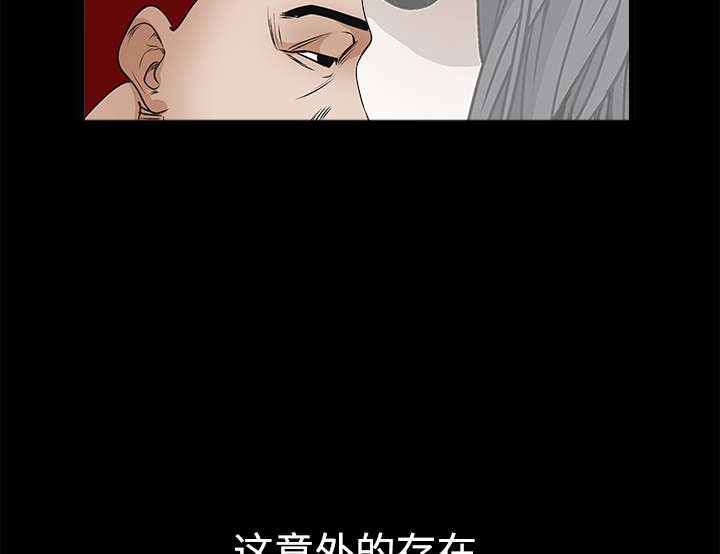 第49章：拒绝