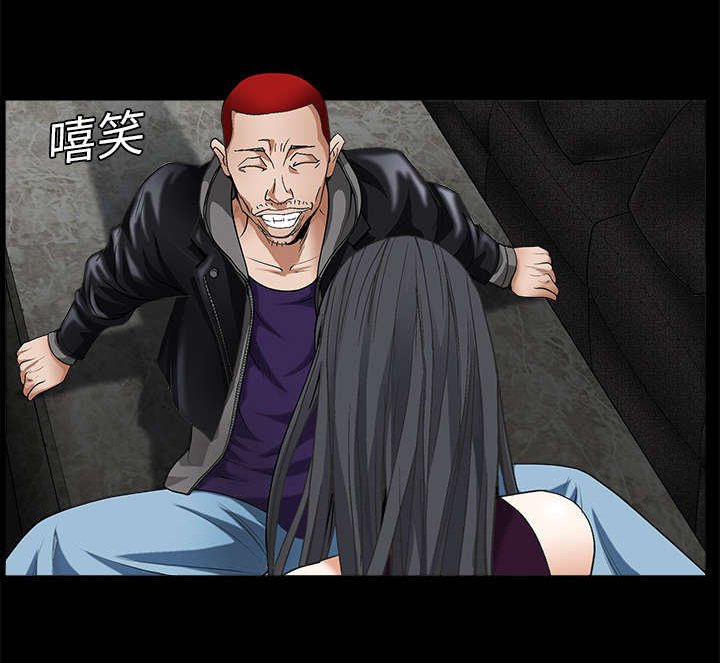 第5章：初次表演