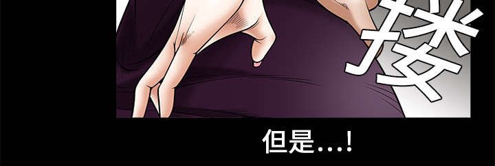 第5章：初次表演