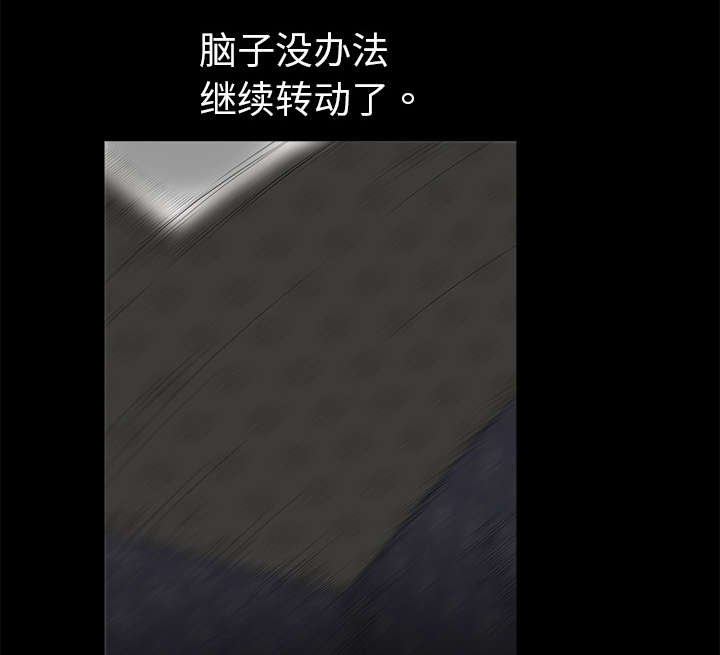 第5章：初次表演