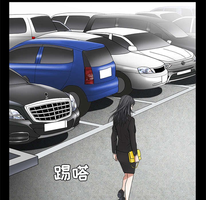 第50章：闹事的疯子