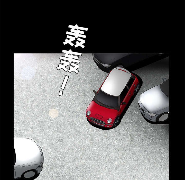 第50章：闹事的疯子