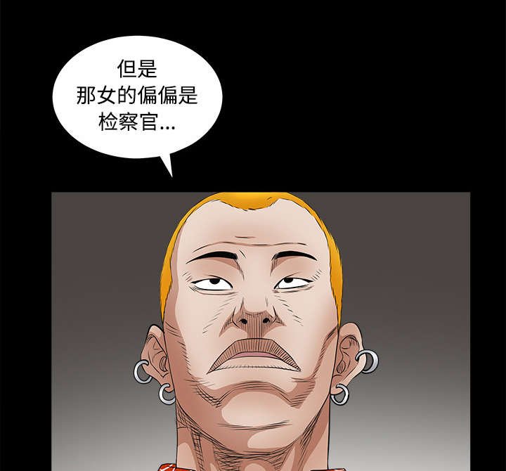 第50章：闹事的疯子