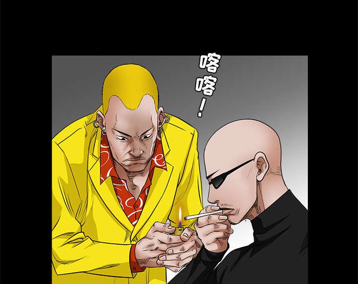 第50章：闹事的疯子