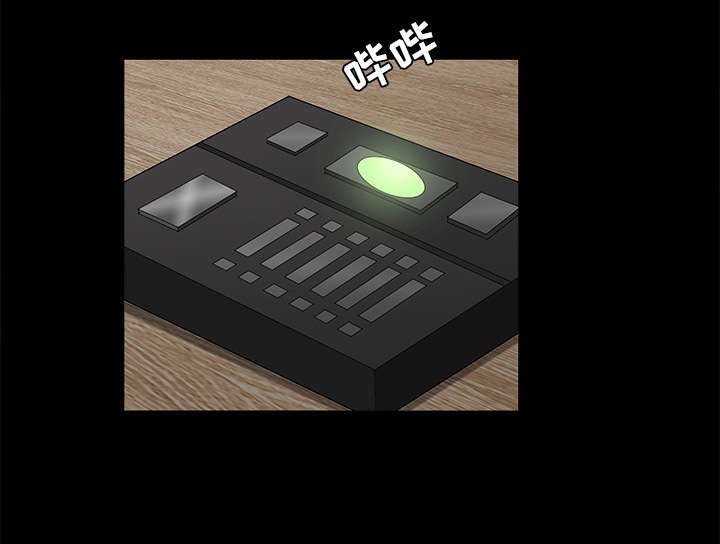 第50章：闹事的疯子