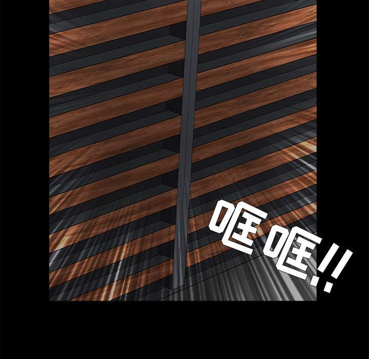 第51章：见面