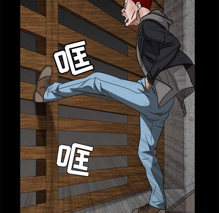 第51章：见面