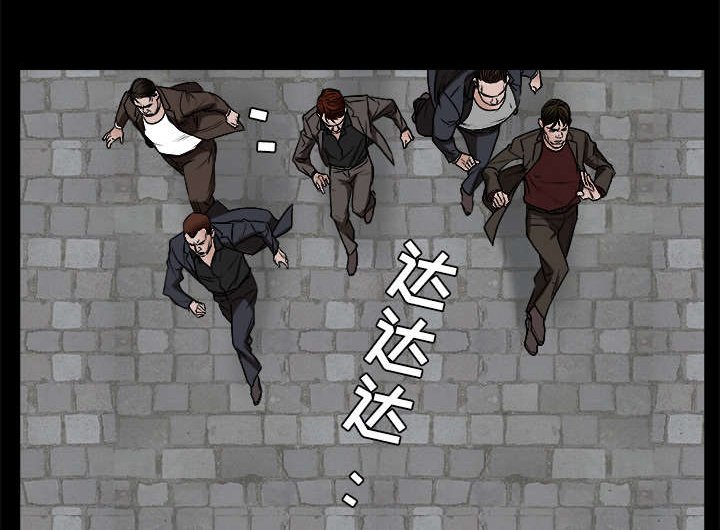 第51章：见面