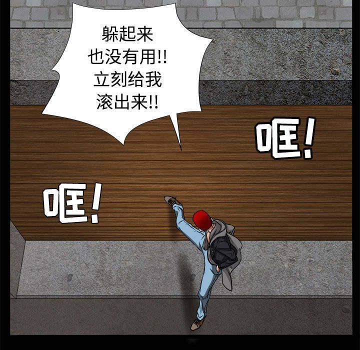 第51章：见面