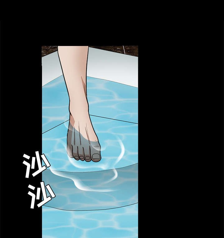 第52章：问话